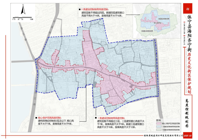 休宁县最新规划公路，连接未来，助推县域发展