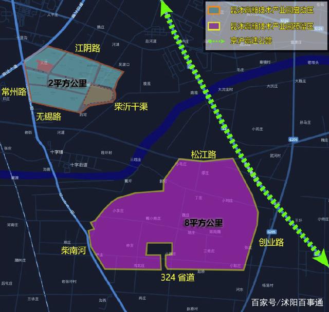 沭阳公路规划新动态，构建现代化交通网络，助推区域经济发展