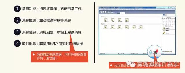 管家婆一票一码100正确张家港_准确资料解析实施_精英版151.7.124.35