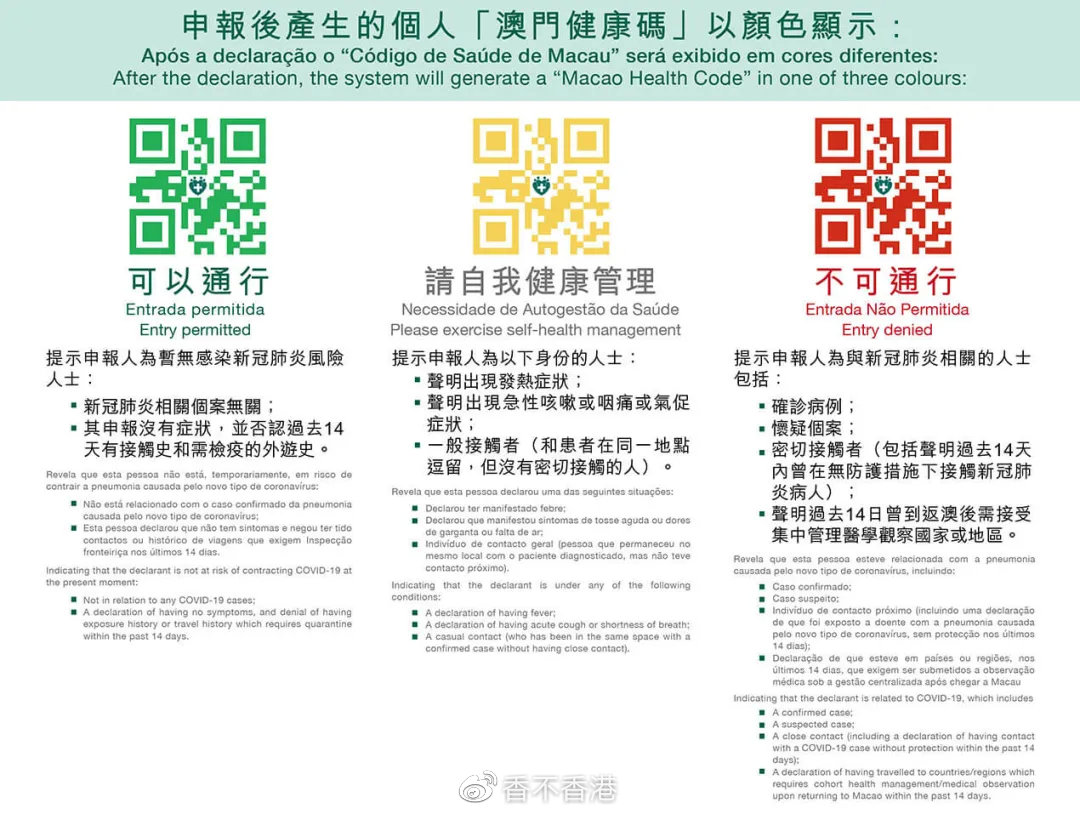 最准一肖一码100%香港78期_绝对经典核心解析98.11.93.188