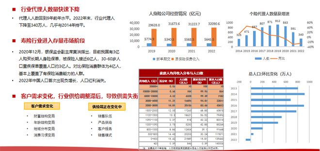 澳门天天彩期期精准单双波色_最佳精选核心关注_升级版61.11.78.115