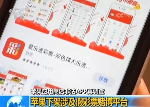 二四六天天彩资料大全网_全面解答解答落实_iPhone243.36.33.102