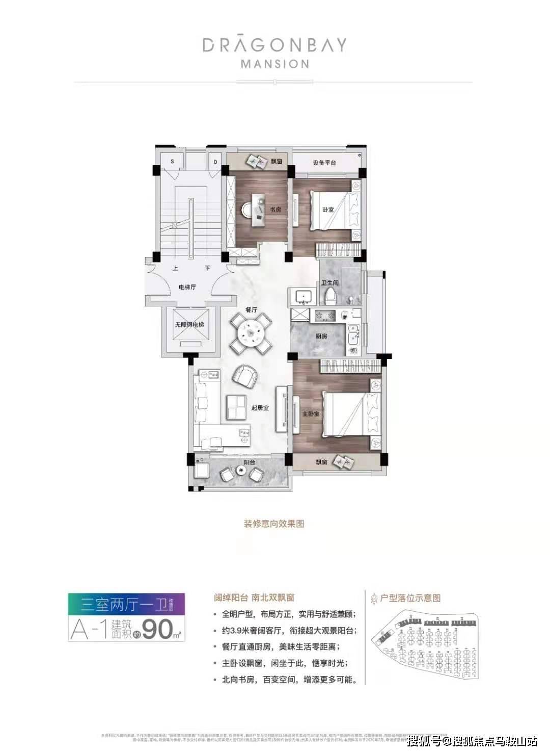 2024年香港正版资料免费大全精准_最新热门灵活解析_至尊版238.102.69.10