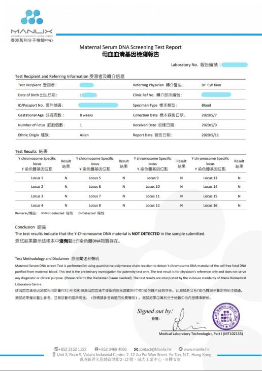 2024年香港正版资料免费大全图片_最新正品核心解析61.58.36.137