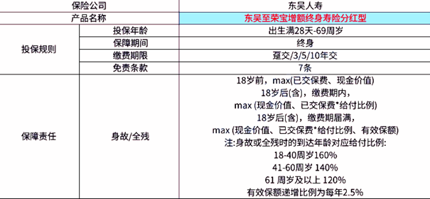 澳门开奖,定性分析说明_AR版47.628