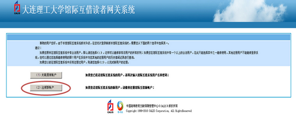 2024年管家婆的马资料,精准分析实施步骤_BT22.815