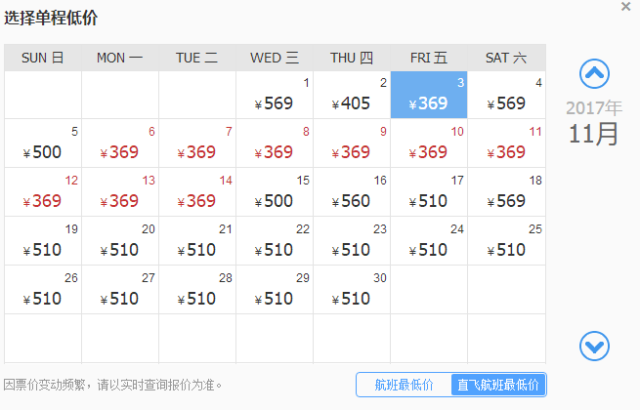 2024今晚香港开特马开什么六期,全面理解计划_ChromeOS78.391