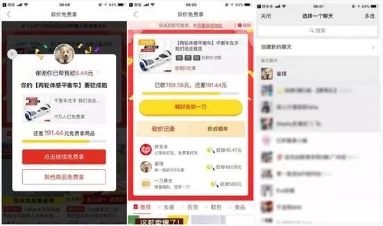 管家婆精准资料免费大全,数据资料解释落实_豪华款75.411