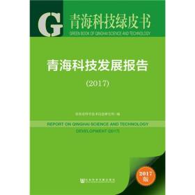 2024最新奥马免费资料生肖卡,实地评估策略数据_入门版99.13