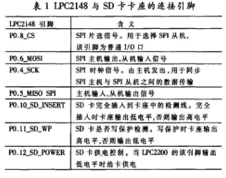 2024年澳门历史记录,适用策略设计_bundle97.547