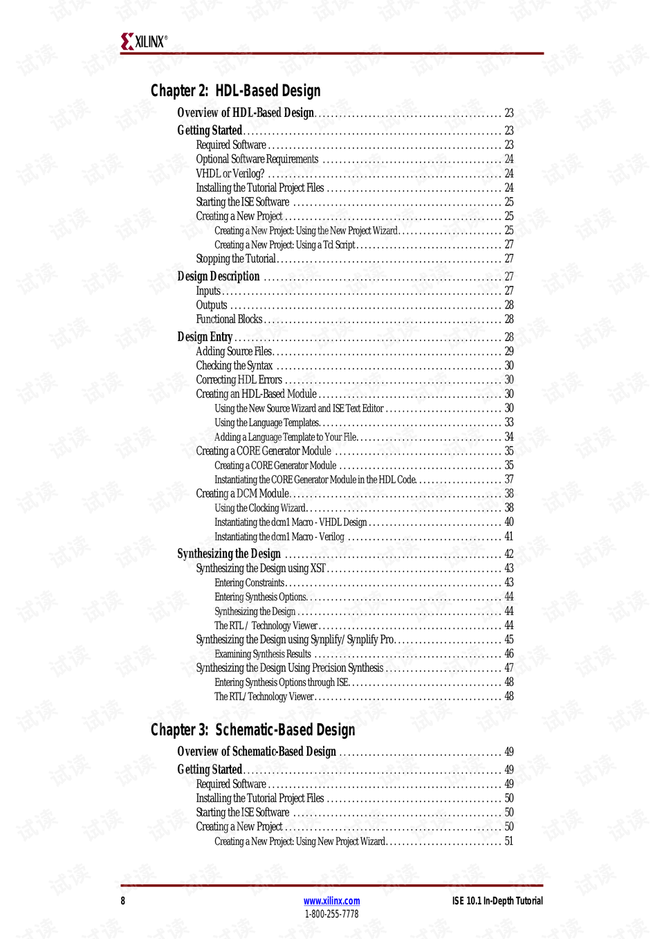 2024新澳免费资料成语平特,实地说明解析_suite42.587