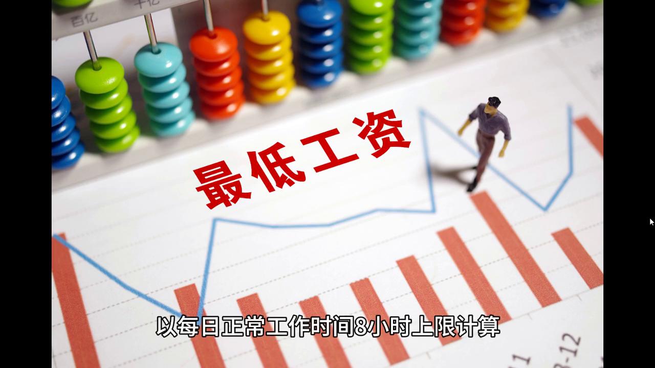 2024年澳门天天彩开奖记录,收益说明解析_开发版137.19