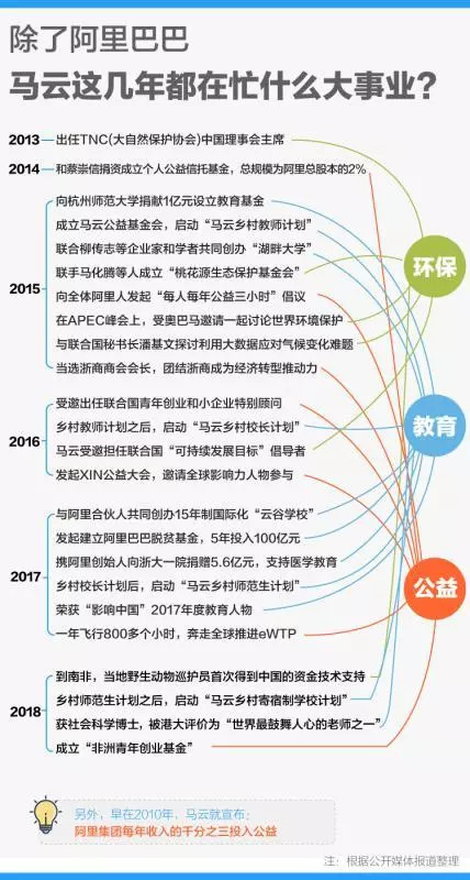 2024澳门今天特马开什么,科学化方案实施探讨_顶级版74.174