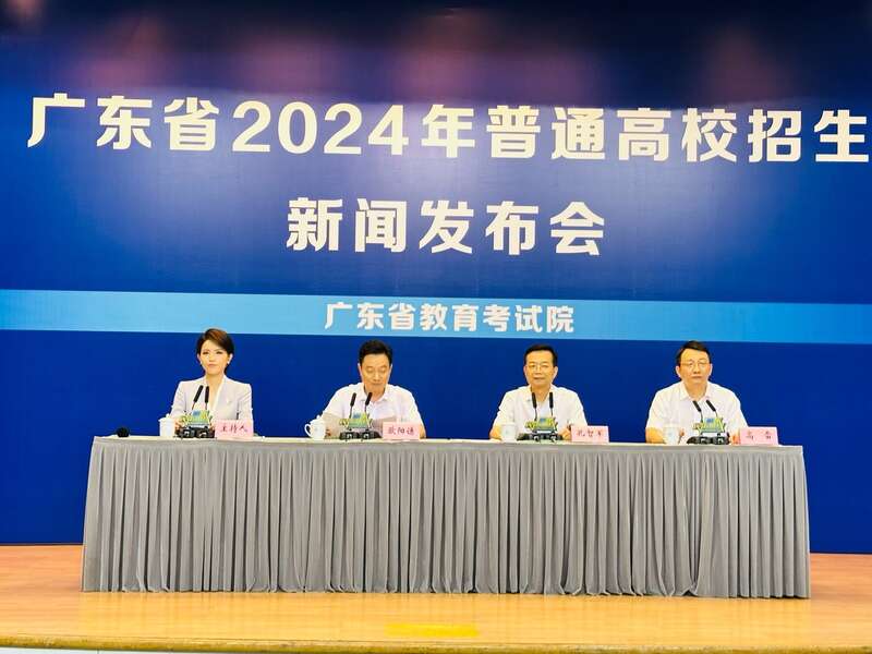 2024新澳门今晚开特马直播,完整机制评估_M版52.428