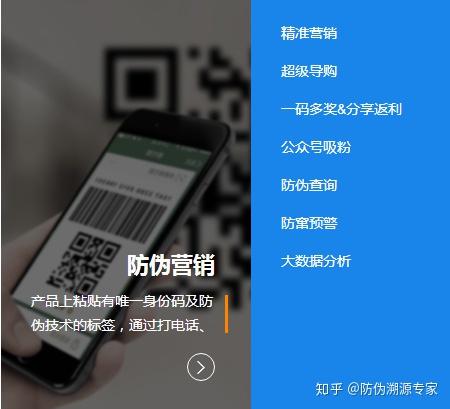 7777788888精准跑狗图,平衡性策略实施指导_游戏版89.986