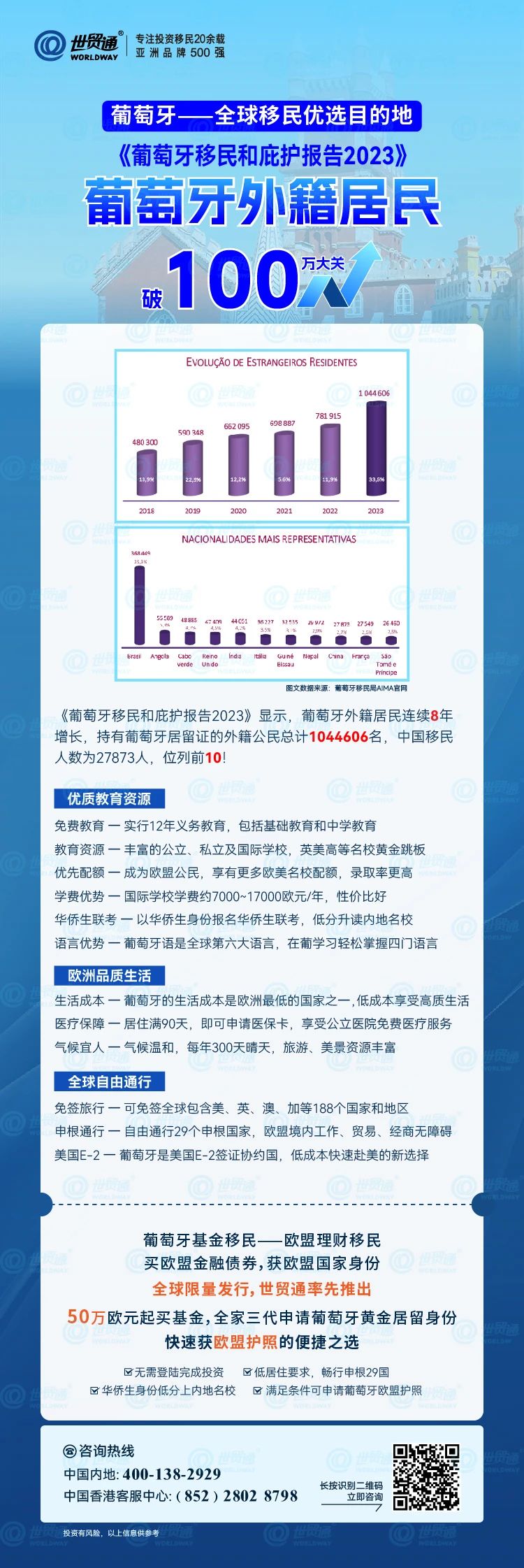 2024年新奥开奖结果,前沿解析评估_标准版78.67