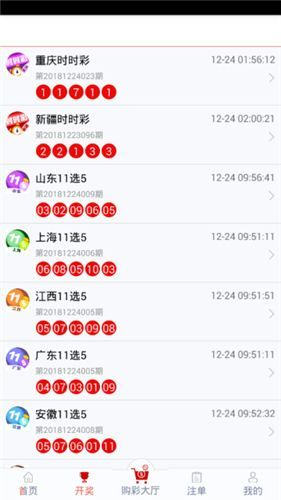 管家婆一码一肖历年真题,灵活操作方案设计_RX版38.924