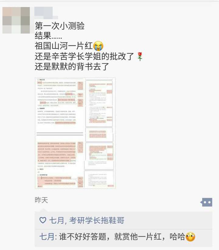 澳门正版资料大全资料贫无担石,效能解答解释落实_旗舰款55.930