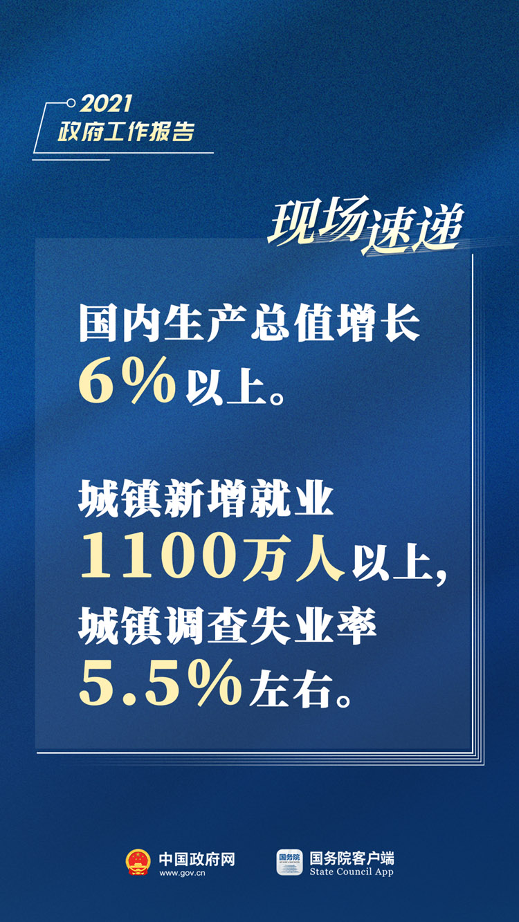 7777788888精准新传真112,重要性方法解析_试用版66.638