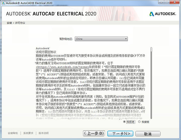 澳门管家婆-肖一码,国产化作答解释落实_专业款73.234