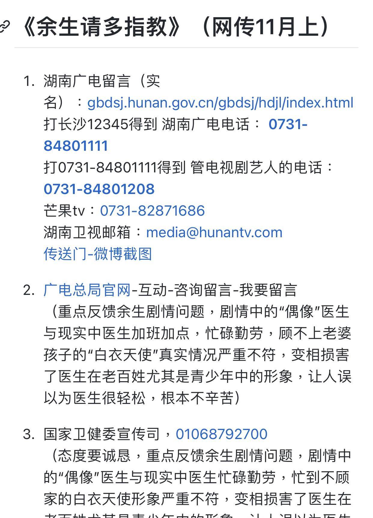 最准一码一肖100%精准老钱庄揭秘,广泛说明评估方法_朝向版72.025