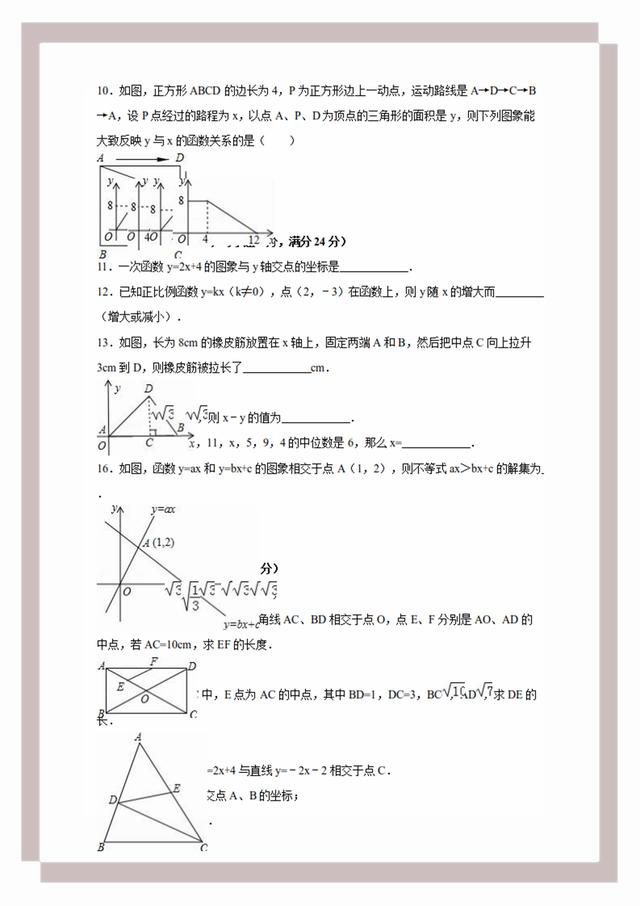 49澳门精准免费资料大全,快速设计解析问题_触屏版68.955