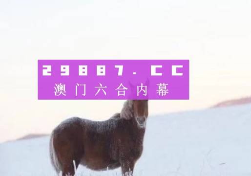 颖姗 第2页