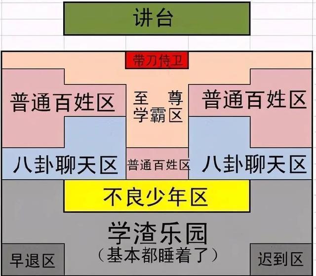 2024新澳免费资料内部玄机,权接解答解释落实_移动款57.447