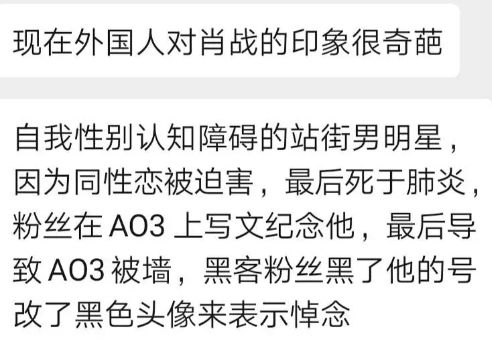 澳门一码一肖一特一中五码必中,权威数据解释定义_激发集36.441