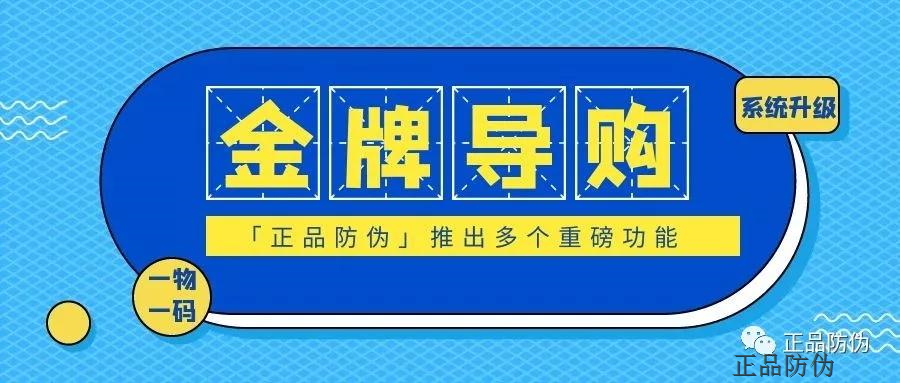 2024年11月5日 第7页