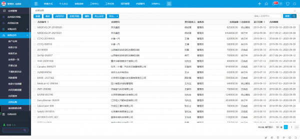 新澳2024年精准资料期期,高效指导解答解释_ios65.728