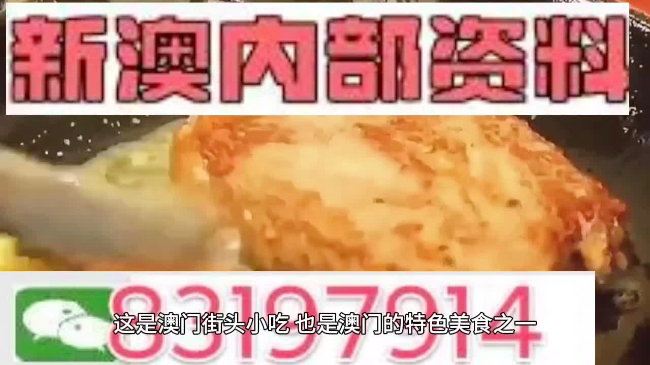 华宸 第2页