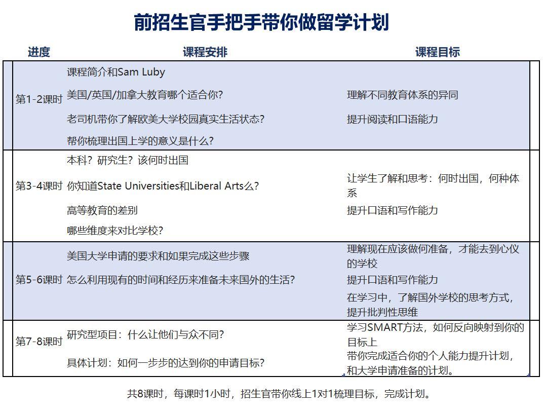 今晚澳门特马开的什么号码2024,综合计划定义评估_MX版13.915