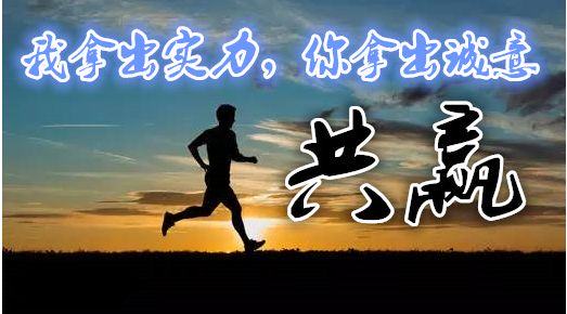 蓝月亮精选料免费大全,坦然解答解释落实_凉爽版40.312