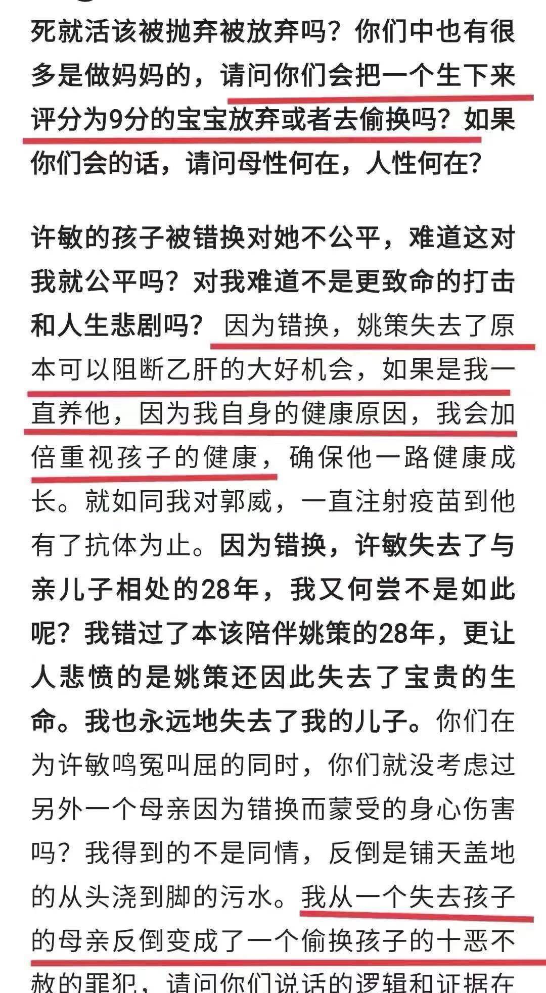 新澳天天开奖资料大全最新开奖结果查询下载,可靠信息解析说明_国服款7.23