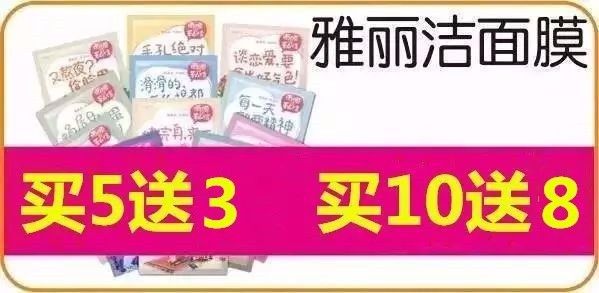 2024年新奥门天天开彩免费资料,精细设计方案_创新集61.651