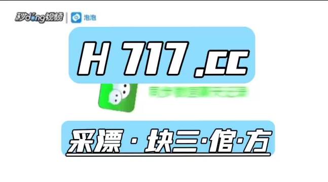 澳门最准一肖一码一码配套成龙,深入解释定义解答_交互型9.371