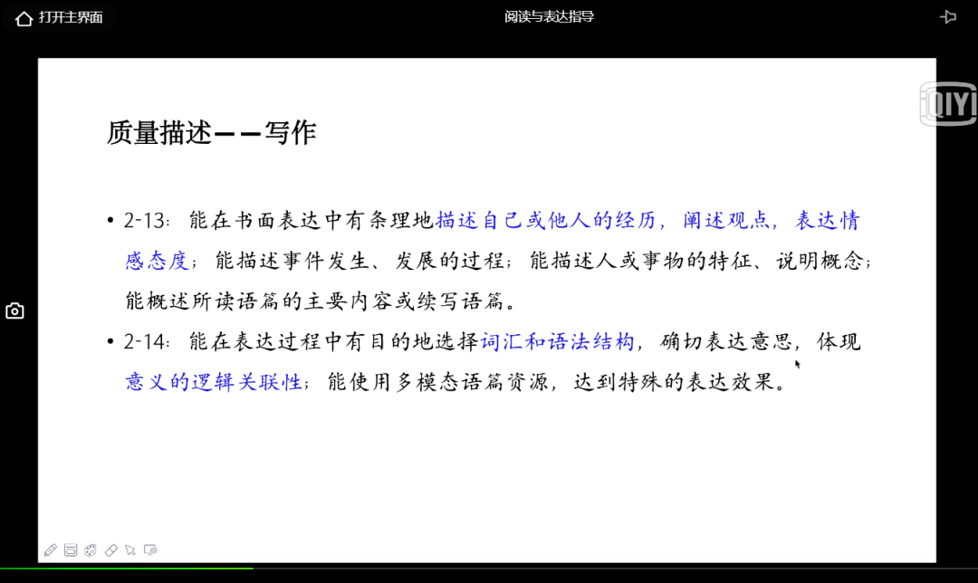 黄大仙8码大公开资料,简洁解答解释落实_专家型28.388