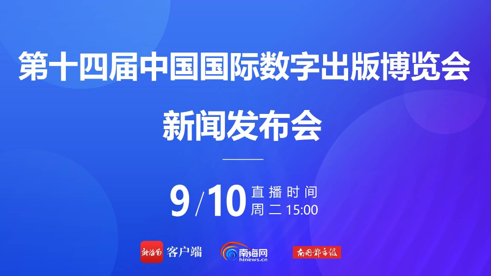 2024澳门特马今晚开奖,互动策略解析_水晶制20.269