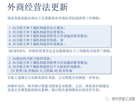 澳门六开奖结果2024开奖记录今晚直播,企业转型解答落实_经济款26.086