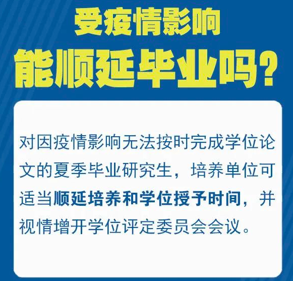 新澳好彩免费资料大全,深度研究解析说明_小巧版99.747