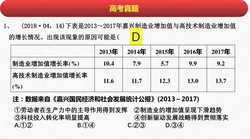 澳门正版免费全年资料大全问你,市场实施方案趋势_水晶制48.287