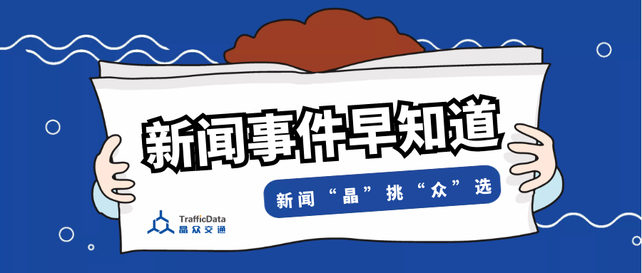 管家婆一肖一马一中一特,评审解答解释落实_可选版73.862