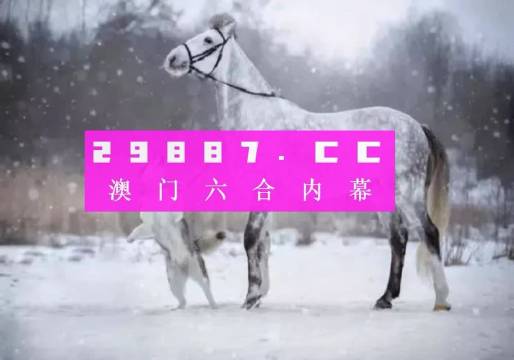 澳门一肖一码最准一码,精确剖析解答解释问题_播音版68.314