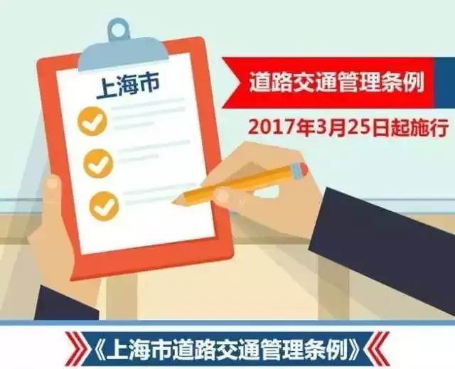 新澳门三中三必中一组,解释实施解答落实_简化版19.244