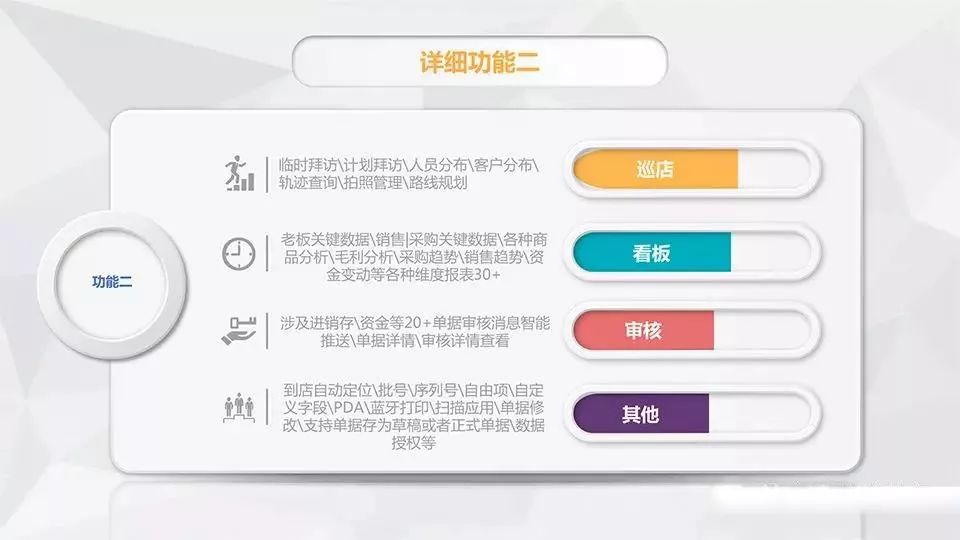 管家婆一码一肖最经典的一句,灵活应对策略研究_探索集16.825