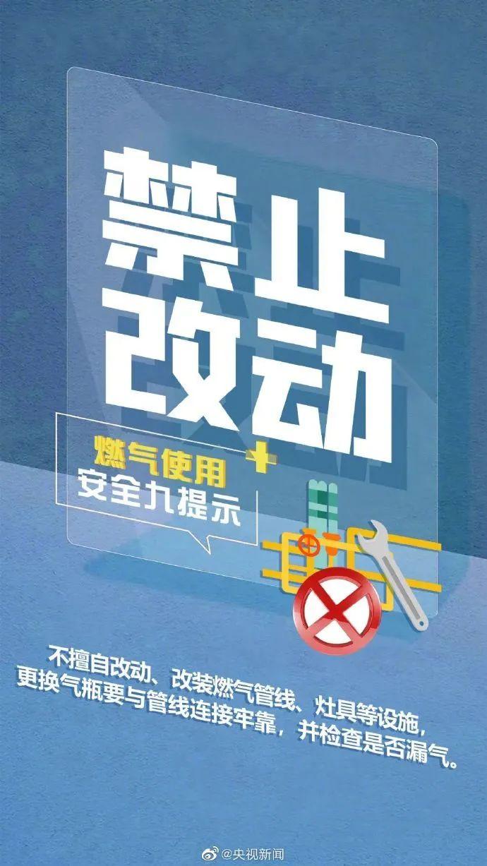 澳门内部资料独家提供,澳门内部资料独家泄露,实效性策略解答_限定款70.559