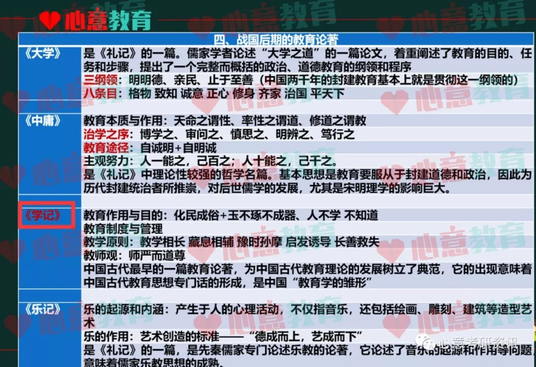 香港正版综合资料大全,精准解析分析_名人版70.093