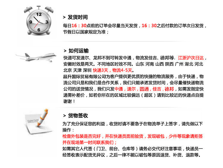 7777788888精准新传真112全,实用化解答落实过程_智慧集52.503