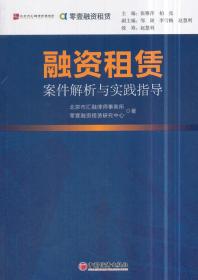 新澳正版资料与内部资料,迅速解答解释落实_SE品93.965